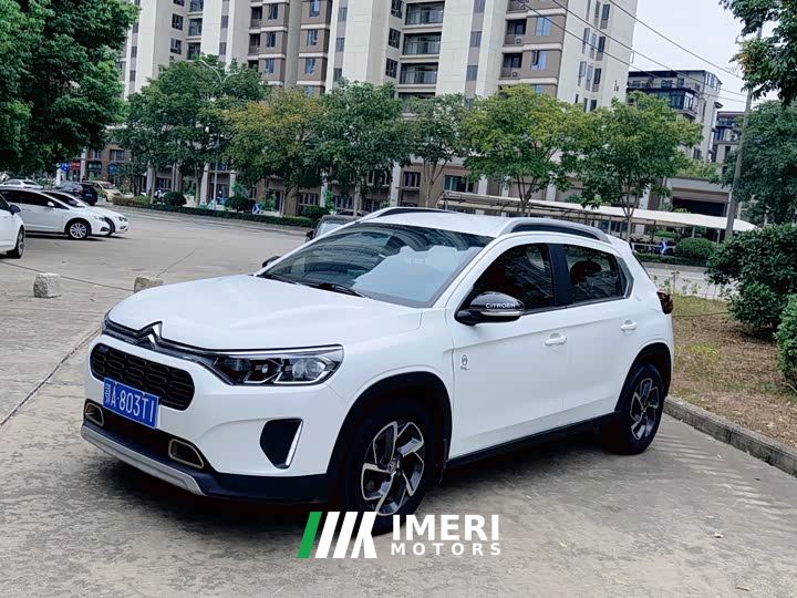 Dongfeng C3-XR 230THP DCT C-Series Edition