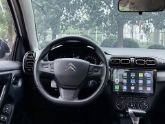 Dongfeng C3-XR 230THP DCT C-Series Edition - ფოტო 13