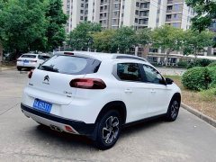 Dongfeng C3-XR 230THP DCT C-Series Edition - ფოტო 4