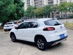 Dongfeng C3-XR 230THP DCT C-Series Edition - ფოტო 6