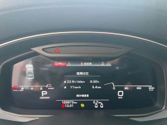 Audi A7 2021 40 TFSI Luxury - ფოტო 11