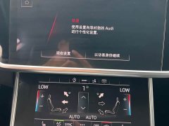 Audi A7 2021 40 TFSI Luxury - ფოტო 12