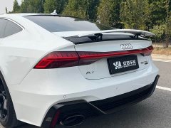Audi A7 2021 40 TFSI Luxury - ფოტო 14