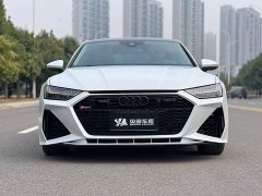 Audi A7 2021 40 TFSI Luxury - ფოტო 2