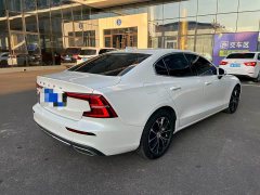 Volvo S60 T4 Intelligent Luxury Edition - ფოტო 7