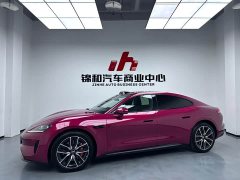 SAIC Shang Jie Z7 Max - ფოტო 5