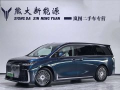 Voyah Lantu Dreamchaser PHEV AWD Flagship Kunpeng Edition - ფოტო 1