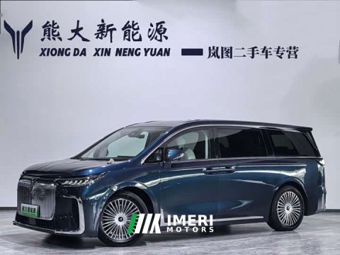 2025 Voyah Lantu Dreamchaser PHEV AWD Flagship Kunpeng Edition