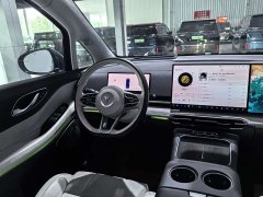 Voyah Lantu Dreamchaser PHEV AWD Flagship Kunpeng Edition - ფოტო 11