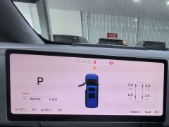 Voyah Lantu Dreamchaser PHEV AWD Flagship Kunpeng Edition - ფოტო 13