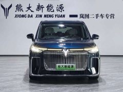 Voyah Lantu Dreamchaser PHEV AWD Flagship Kunpeng Edition - ფოტო 2