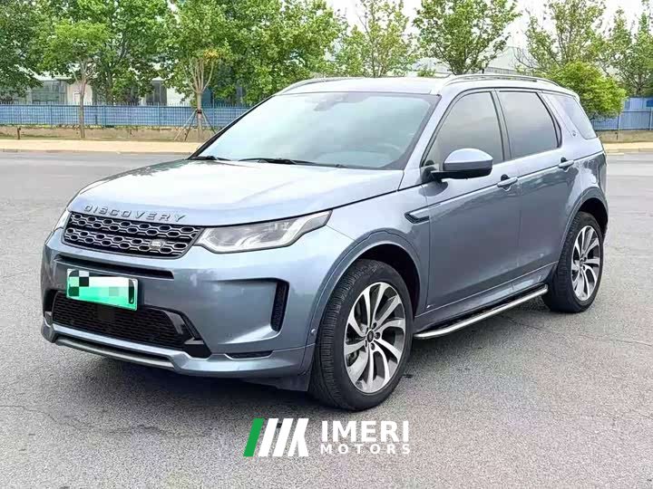 Land Rover Discovery Sport New Energy P300e Performance Technology Edition - ავტომობილი ჩინეთიდან