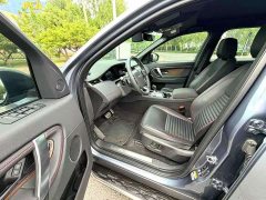 Land Rover Discovery Sport New Energy P300e Performance Technology Edition - ფოტო 6