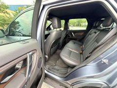 Land Rover Discovery Sport New Energy P300e Performance Technology Edition - ფოტო 7