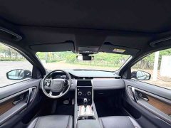 Land Rover Discovery Sport New Energy P300e Performance Technology Edition - ფოტო 8