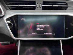 Audi A7 45 TFSI Premium Edition - ფოტო 10