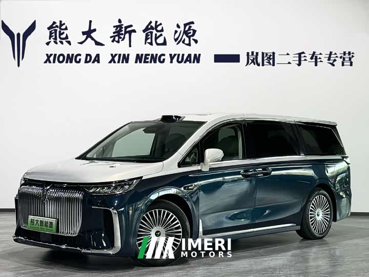 Voyah Avatr Dream Car 2025 PHEV AWD Flagship Qiankun Edition - ავტომობილი ჩინეთიდან