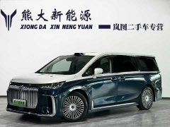 Voyah Avatr Dream Car 2025 PHEV AWD Flagship Qiankun Edition - ფოტო 1