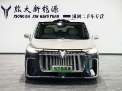 Voyah Avatr Dream Car 2025 PHEV AWD Flagship Qiankun Edition - ფოტო 2