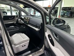 Voyah Avatr Dream Car 2025 PHEV AWD Flagship Qiankun Edition - ფოტო 8