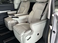 Voyah Avatr Dream Car 2025 PHEV AWD Flagship Qiankun Edition - ფოტო 9