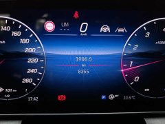 Mercedes-Benz GLC 300 L 4MATIC Dynamic 5-Seater - ფოტო 15