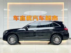 Mercedes-Benz GLC 300 L 4MATIC Dynamic 5-Seater - ფოტო 4