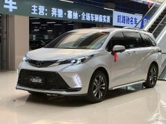 Toyota Grevias 2.5L Hybrid Luxury - ფოტო 1