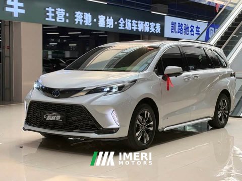 2023 Toyota Grevias 2.5L Hybrid Luxury - ავტომობილი ჩინეთიდან