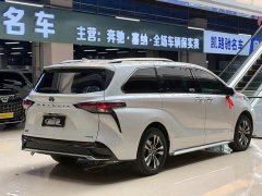 Toyota Grevias 2.5L Hybrid Luxury - ფოტო 15