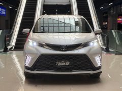 Toyota Grevias 2.5L Hybrid Luxury - ფოტო 2