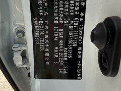 Toyota Corolla 1.8L CVT Sport - ფოტო 11