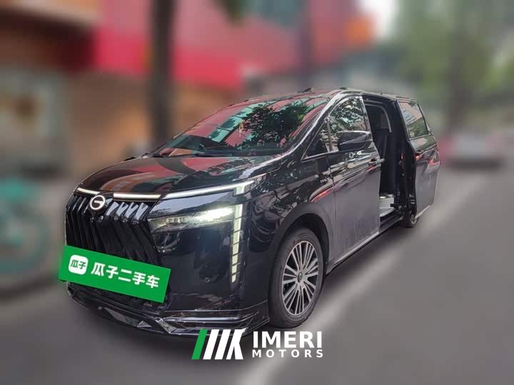 GAC Aion S Plus DM-i 2024 150km MAX - ავტომობილი ჩინეთიდან