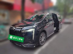 GAC Aion S Plus DM-i 2024 150km MAX - ფოტო 1