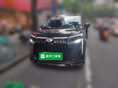 GAC Aion S Plus DM-i 2024 150km MAX - ფოტო 2