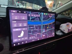 GAC Aion S Plus DM-i 2024 150km MAX - ფოტო 20