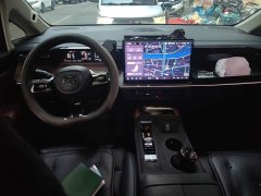 GAC Aion S Plus DM-i 2024 150km MAX - ფოტო 5