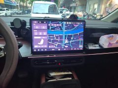GAC Aion S Plus DM-i 2024 150km MAX - ფოტო 9
