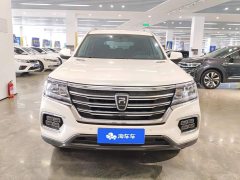SAIC MG RX8 2019 30T Two-Wheel Drive Elite Flagship - ფოტო 2