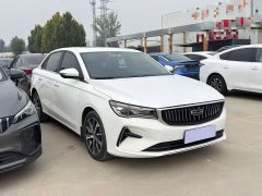 Geely Emgrand 4th Generation 1.5L CVT Luxury - ფოტო 3