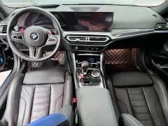 BMW M2 2023 M2 - ფოტო 7
