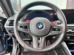 BMW M2 2023 M2 - ფოტო 8