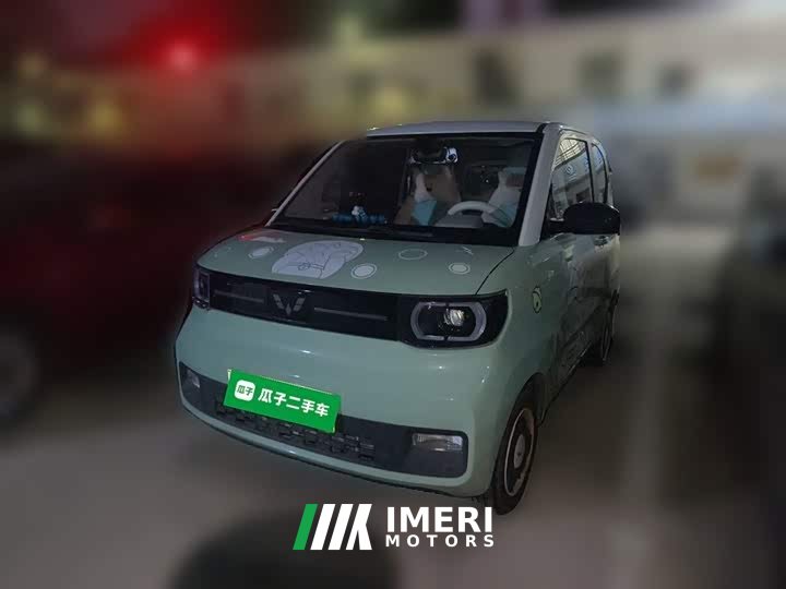 Wuling Hongguang MINIEV Macaron Premium Edition LFP