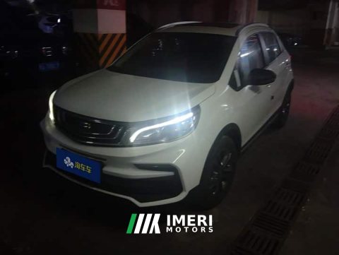 2021 Geely Emgrand X3 2020 1.5L CVT Luxury - ავტომობილი ჩინეთიდან