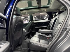 Jaguar F-PACE 2020 2.0T Urban Premium Edition - ფოტო 5