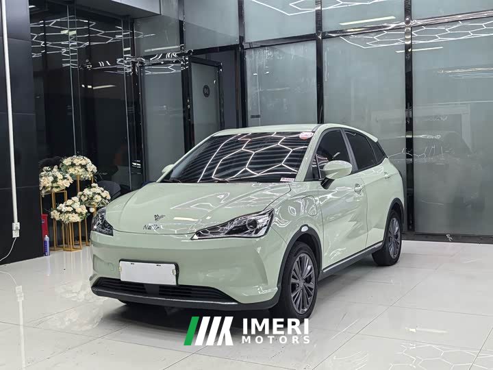 Neta V Tide 400 Lite - ავტომობილი ჩინეთიდან