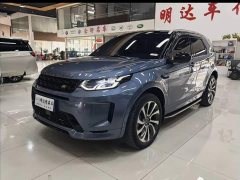 Land Rover Discovery Sport Facelift 249PS R-Dynamic SE Performance Technology Edition 5-Seater - ფოტო 1