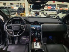 Land Rover Discovery Sport Facelift 249PS R-Dynamic SE Performance Technology Edition 5-Seater - ფოტო 3