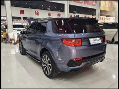 Land Rover Discovery Sport Facelift 249PS R-Dynamic SE Performance Technology Edition 5-Seater - ფოტო 9