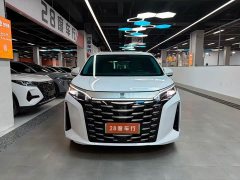 BYD Summer DM-i 1.5T 180km Exceed - ფოტო 2